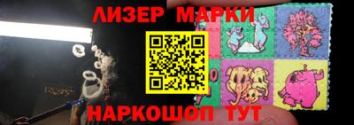 мефедрон мука Конаково