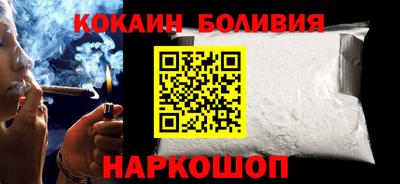 мефедрон мука Конаково