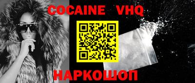 соль ск Коммунар