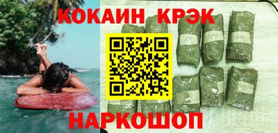 мефедрон мука Конаково