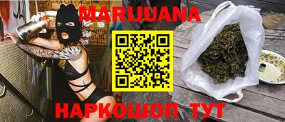 мефедрон мука Конаково