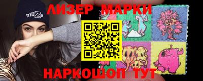 соль ск Коммунар