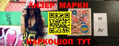 мефедрон мука Конаково