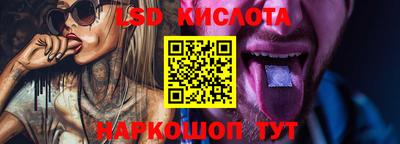 мефедрон мука Конаково