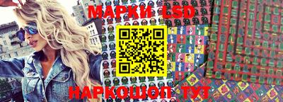 мефедрон мука Конаково