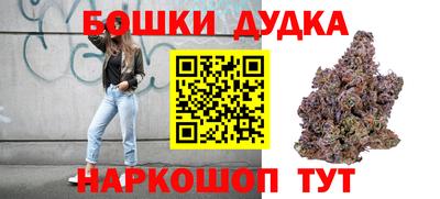мефедрон мука Конаково