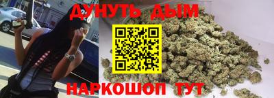 COCAINE Комсомольск-на-Амуре