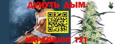 COCAINE Комсомольск-на-Амуре
