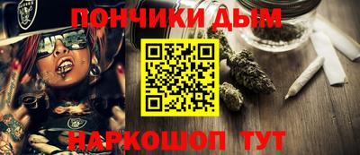 COCAINE Комсомольск-на-Амуре