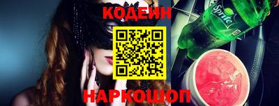 соль ск Коммунар