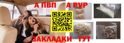соль ск Коммунар