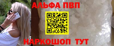 COCAINE Комсомольск-на-Амуре