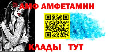 COCAINE Комсомольск-на-Амуре