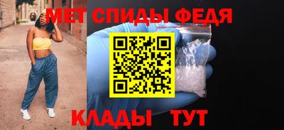 соль ск Коммунар