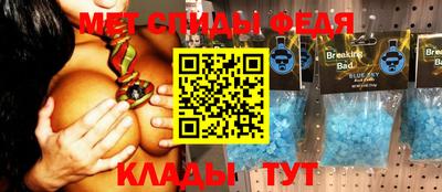 соль ск Коммунар