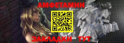 соль ск Коммунар