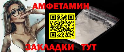 соль ск Коммунар