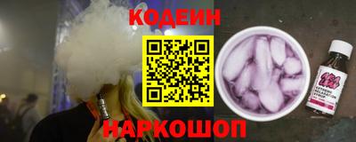 соль ск Коммунар