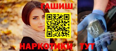 мефедрон мука Конаково