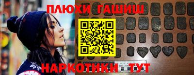 соль ск Коммунар