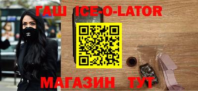 мефедрон мука Конаково