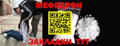 соль ск Коммунар